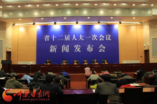 ����ʡʮ�����˴�һ�λ���ר�����ŷ����ᡪ������֧�ֵط�������ᷢչ