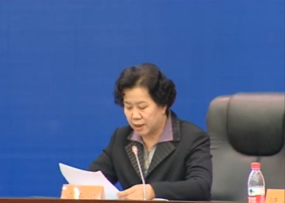 ʡʮ�����˴���λ���ר�����ŷ����ᡪ���ƽ����򻯽������